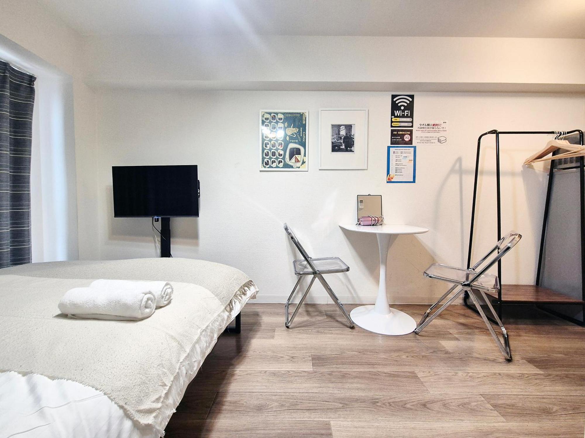Sg Lion House 2P Free Pocket Wi-Fi! Leilighet Tokyo Eksteriør bilde